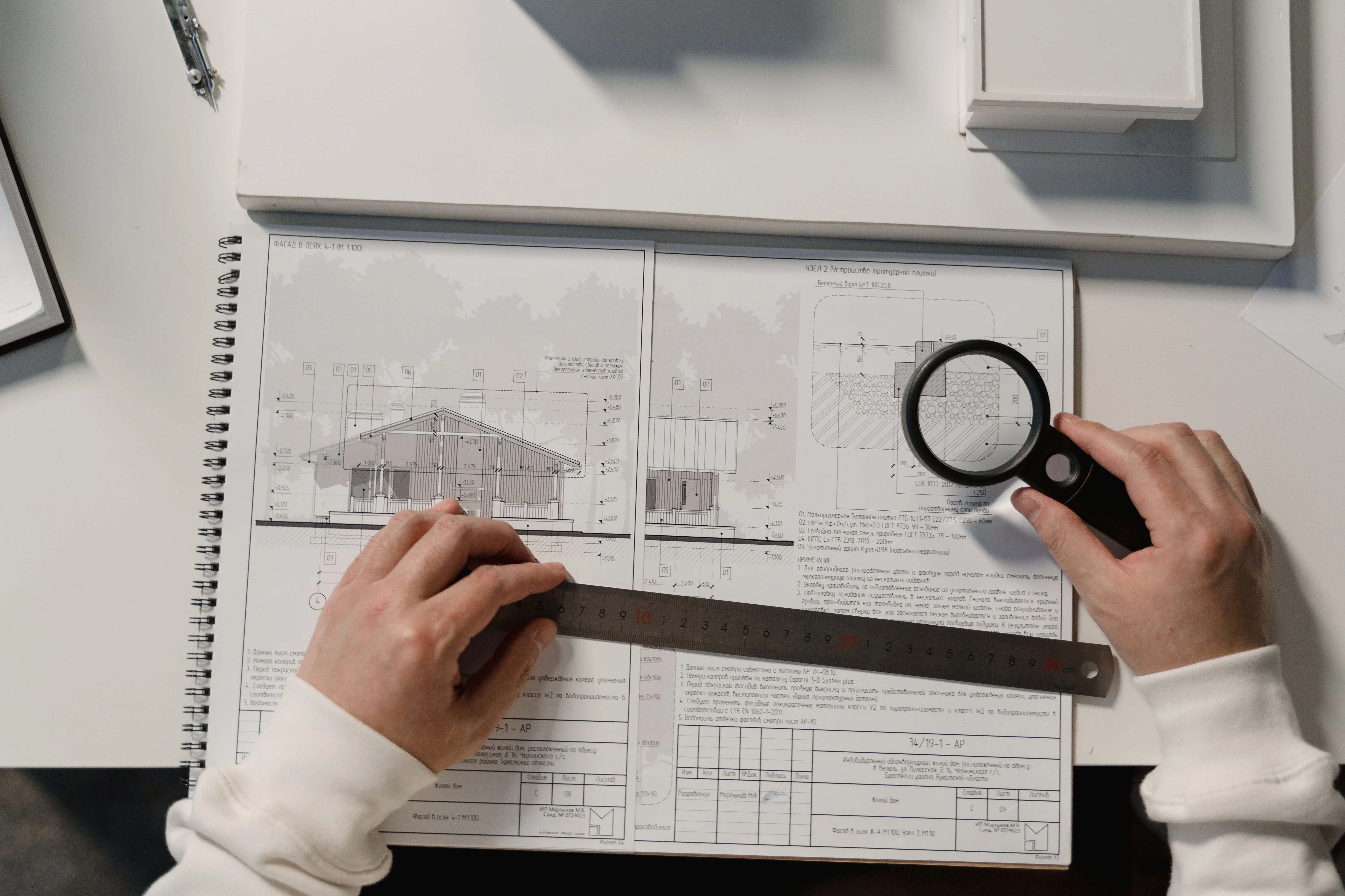 Comment remplir correctement le Cerfa 13703 sans erreur fatale